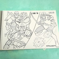 【スケッチブック】セイカノート 世界忍者戦ジライヤ イラスト