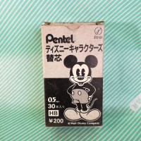 【シャー芯】ぺんてる　ディズニー ミッキー　替芯0.5 箱