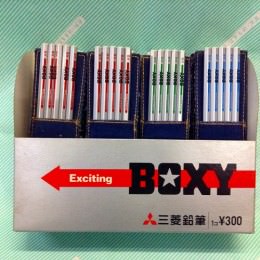 【鉛筆】三菱 BOXY HB　5本セット 3色(当時物)