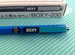 【ボールペン】三菱 BOXY-200 3色(当時物) ロゴ