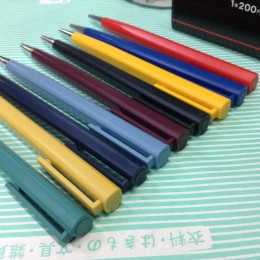 【ボールペン】三菱 BOXY 200 9色(当時物) 上面