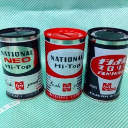【貯金箱】National 乾電池モデルHI-TOP等