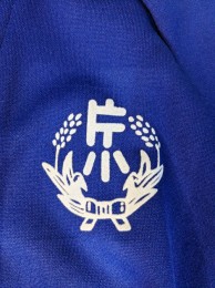 【ジャージ】片小　小学校 上着 FRED　トレシャツ　紺 ロゴ