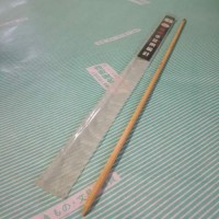 【編針】蜂印　手芸用編針　高級毛糸編針　0～7号　竹製 内容