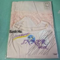 【インナー】Earth Ski　麻混　キュロットパンツ 袋