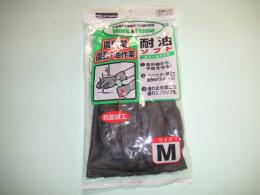 【ゴム手袋】okamoto農作業用 耐油 ビニールうす手