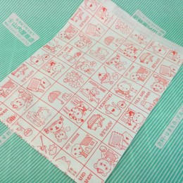 【紙袋】HEIKO マイホーム 平袋 ラッピング　10枚
