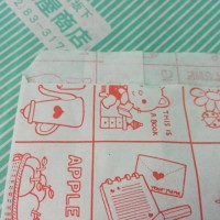 【紙袋】HEIKO マイホーム 平袋 ラッピング　10枚 拡大