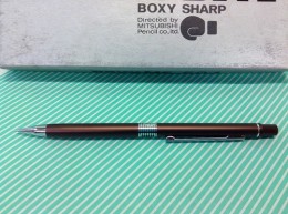 【シャープペンシル】三菱 BOXY SHARP 0.5 裏面