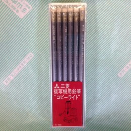 【鉛筆】三菱 複写機用鉛筆　コピーライト HB 1ダース 本体