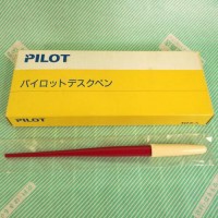 【万年筆】PILOT パイロットデスクペン 極細EF 箱