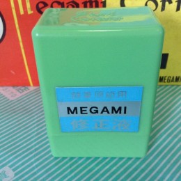 【修正液】MEGAMI 鉄筆原紙用 速乾修正液 A型 箱