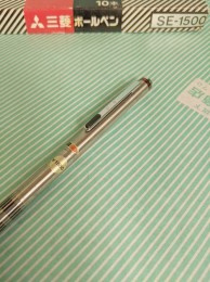 【ボールペン】三菱鉛筆　ボールペン　二色　SE-1500 タグ