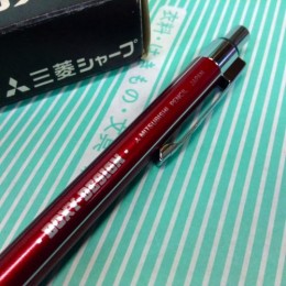 【シャープペンシル】三菱 BOXY シャープ赤 0.5m シール