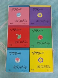 【折り紙】CHIKYU CARD フラワーおりがみ 6種