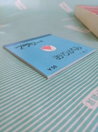 【折り紙】CHIKYU CARD フラワーおりがみ 6種 厚み
