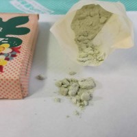 【シャンプー】玉の肌 葉緑素 シャンプー　2袋入 粉 キャップ