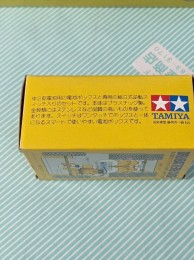 【おもちゃ】タミヤ　単2 電池ボックスセット 　小鹿 説明書