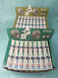【おもちゃ】タミヤ ラバー製 タイヤセット 2種類　小鹿 外箱