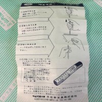 【シャープペン】大日本文具　ぺんてる シャープ　5色 説明書
