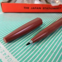 【ペン】大日本文具　ペン+筆　ぺんてるサインペン ペン先
