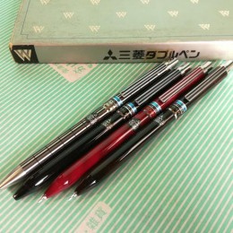 【ペン】三菱 ダブルペン　シャープペン&ボールペン