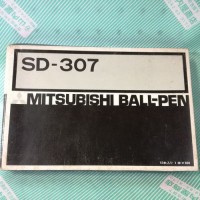【ボールペン】三菱ボールペン　SD-307　セミジャンボ 箱