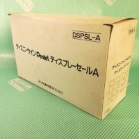 【サインペン】ぺんてる　ディズニーサイン　3種 箱
