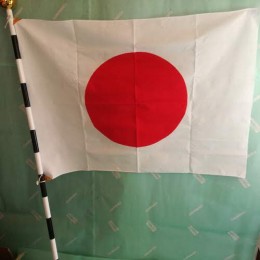 【国旗】鯉城印 高級国旗セット　日本 70cm×90cm