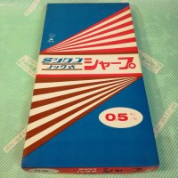 【シャープペン】ミツカン ノック式消シャープ 0.5mm 外箱