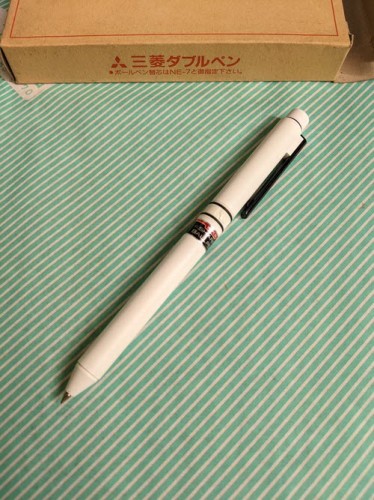 【ペン】三菱 ダブルペン シャープ&ボールWBS-500