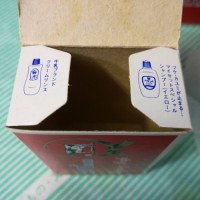 【石鹸】牛乳石鹸カウブランド 赤箱 70年代の箱 箱タグ