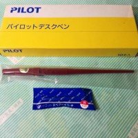 【万年筆】PILOT パイロットデスクペン ペン字細字F 内容