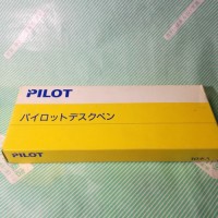 【万年筆】PILOT パイロットデスクペン ペン字細字F 箱