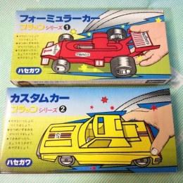 【プラモデル】ハセガワ プラッコシリーズ　ホビーカー