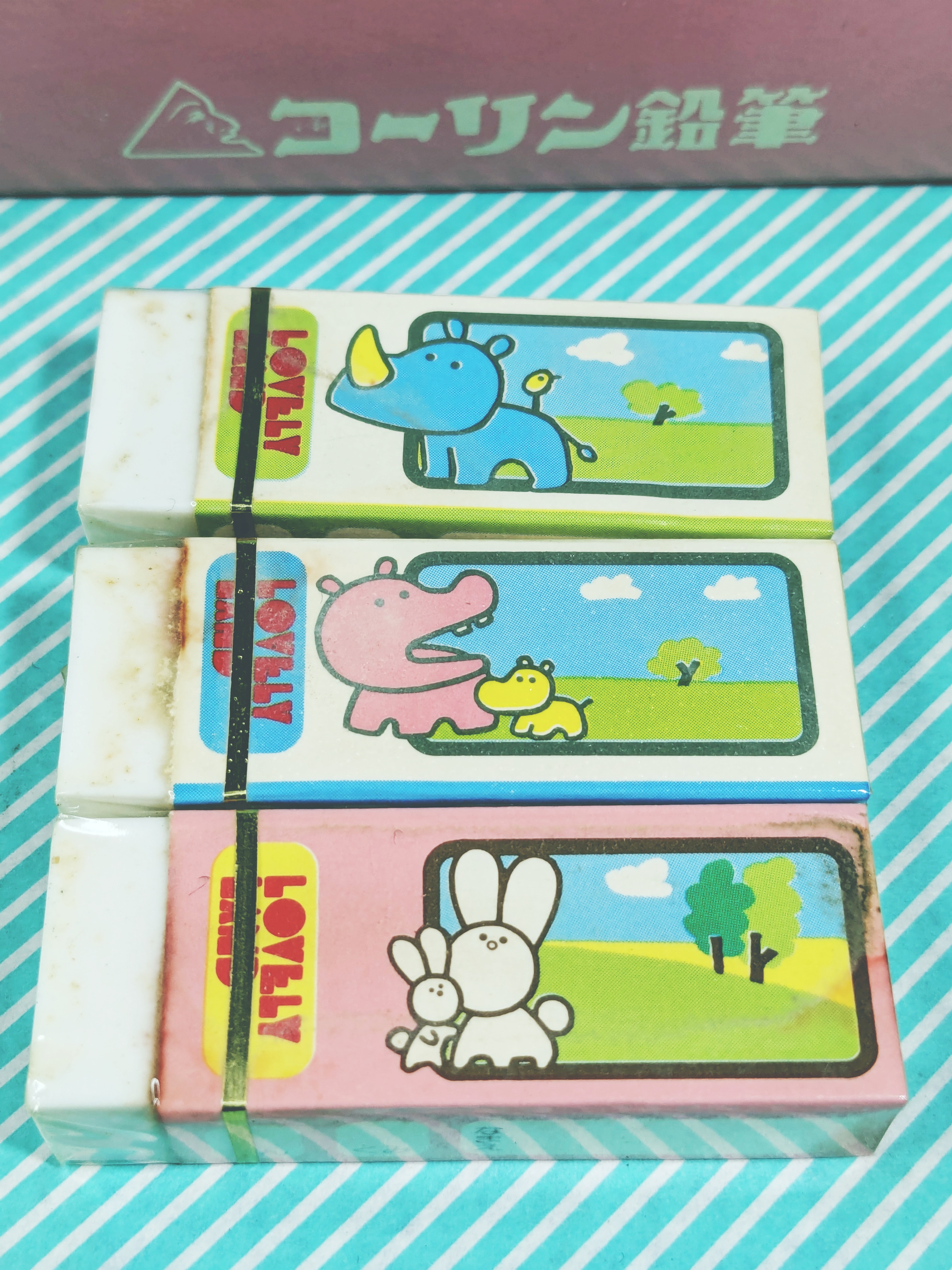 【消しゴム】コーリン鉛筆 LOVELY LAND 動物イラスト付き消しゴムの商品画像2