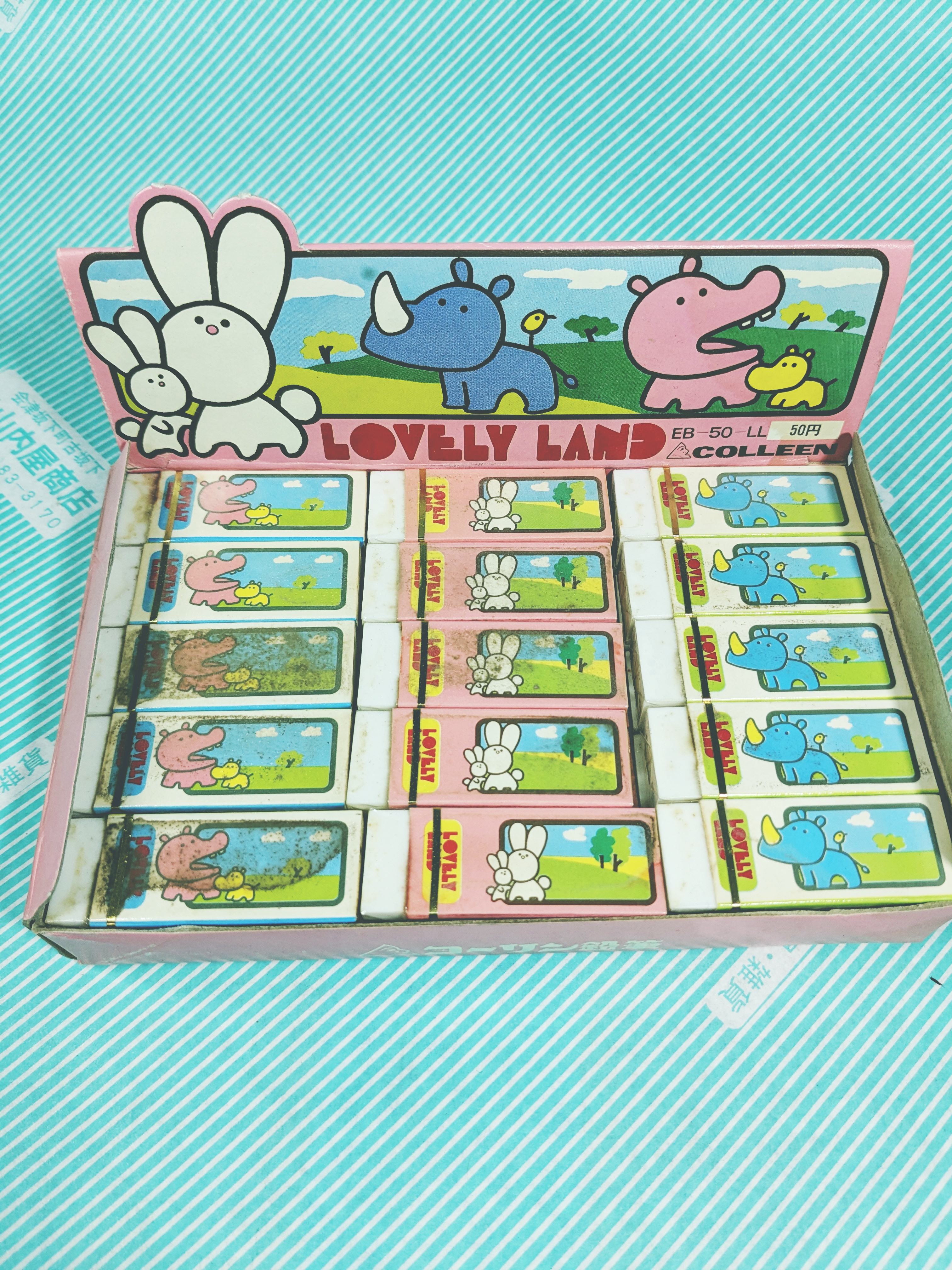 【消しゴム】コーリン鉛筆 LOVELY LAND 動物イラスト付き消しゴムの商品画像