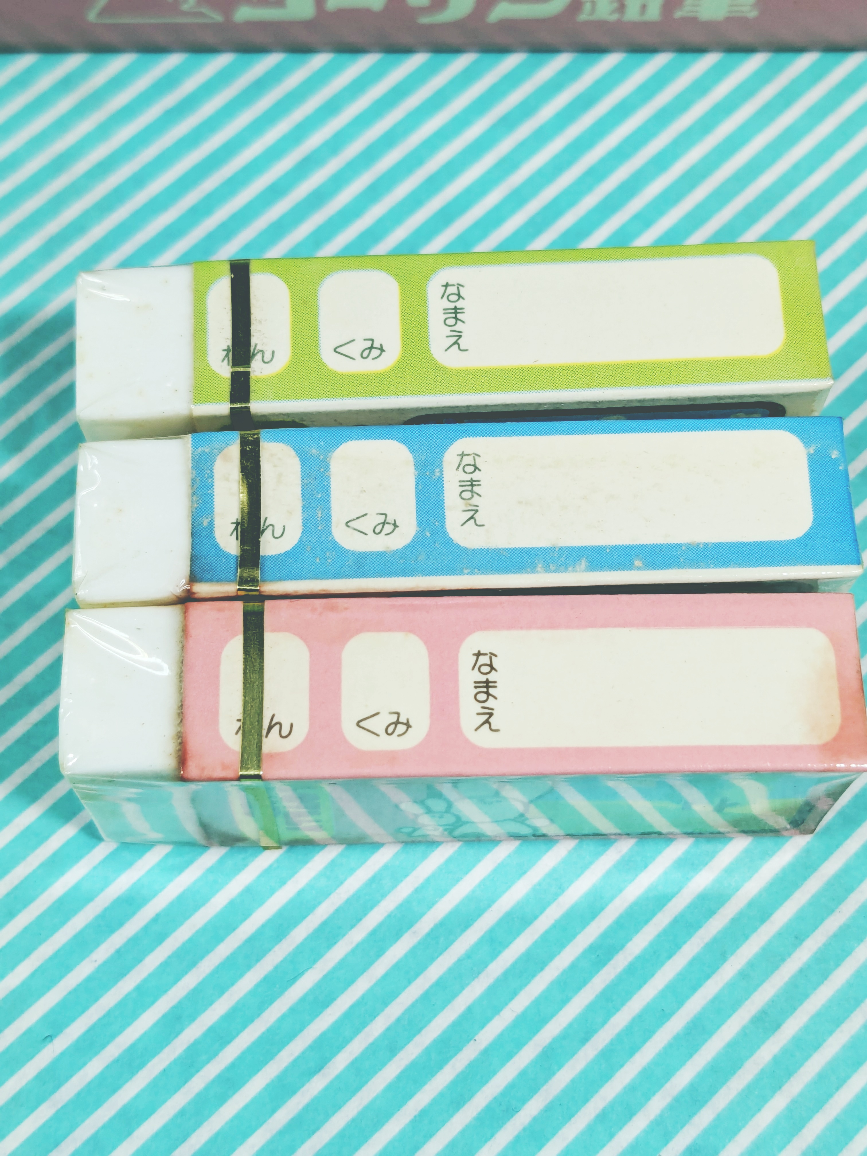 【消しゴム】コーリン鉛筆 LOVELY LAND 動物イラスト付き消しゴムの商品画像3