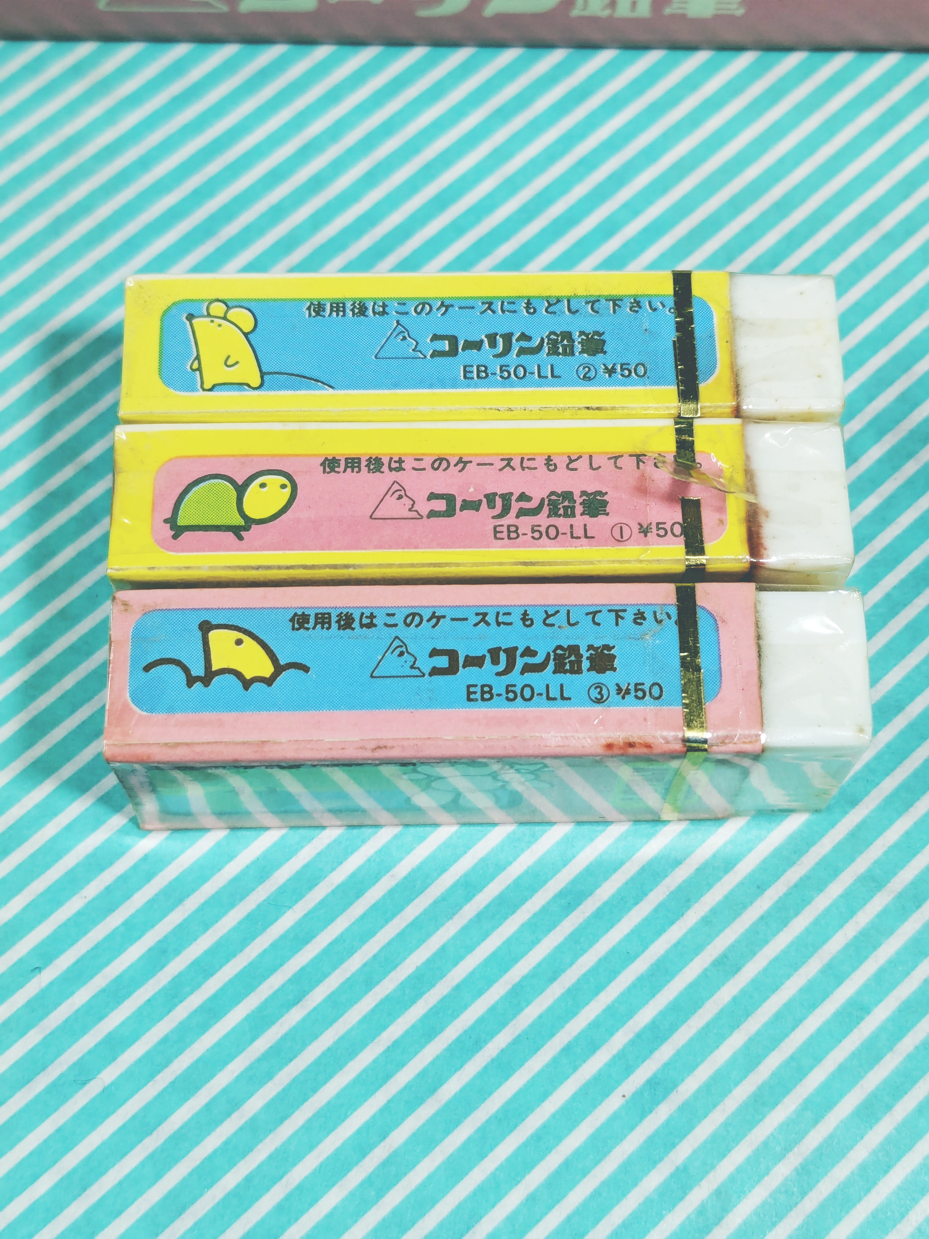 【消しゴム】コーリン鉛筆 LOVELY LAND 動物イラスト付き消しゴムの商品画像4
