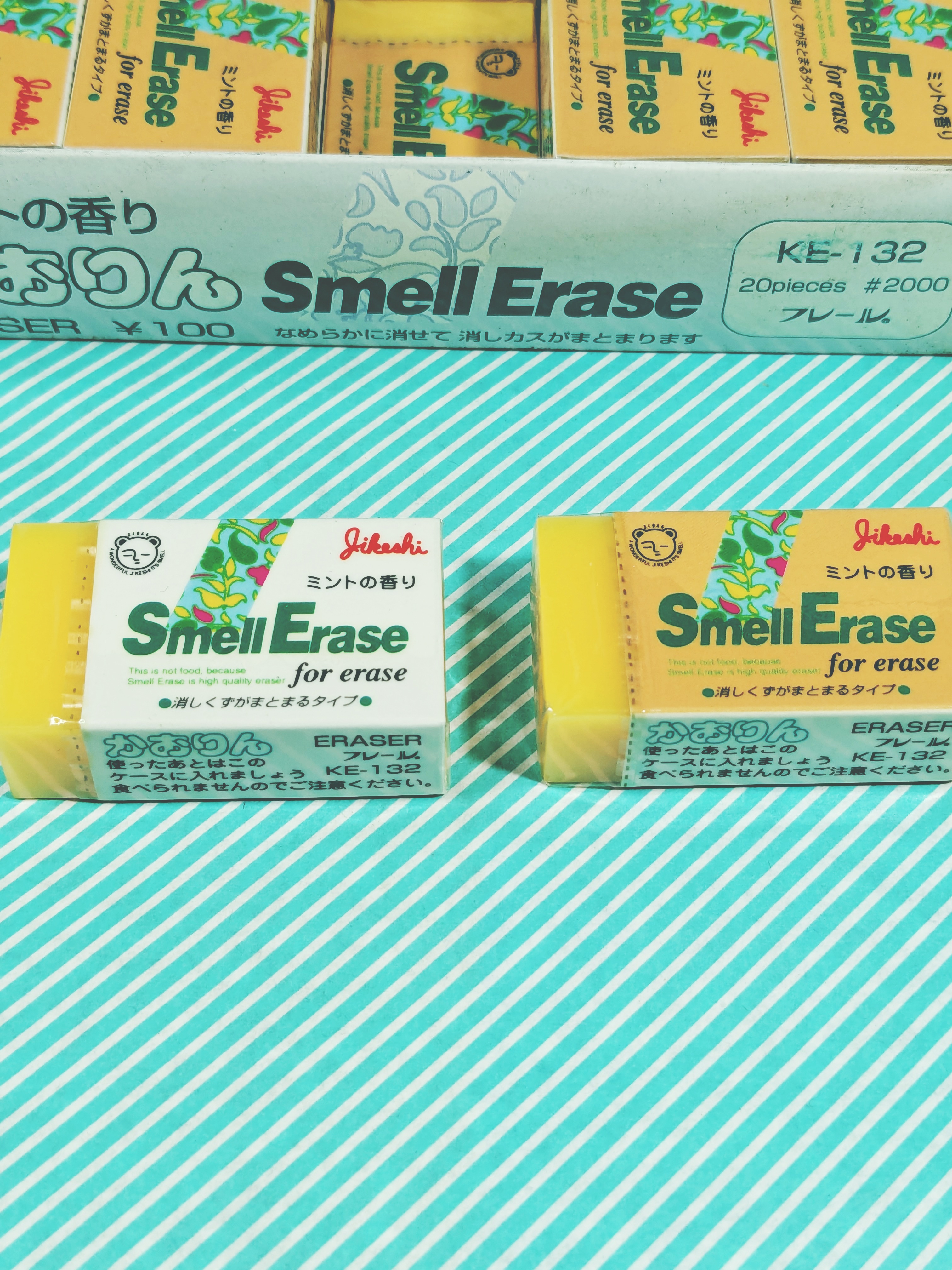 【消しゴム】フレール かおりん ミントの香り 2色展開の商品画像2
