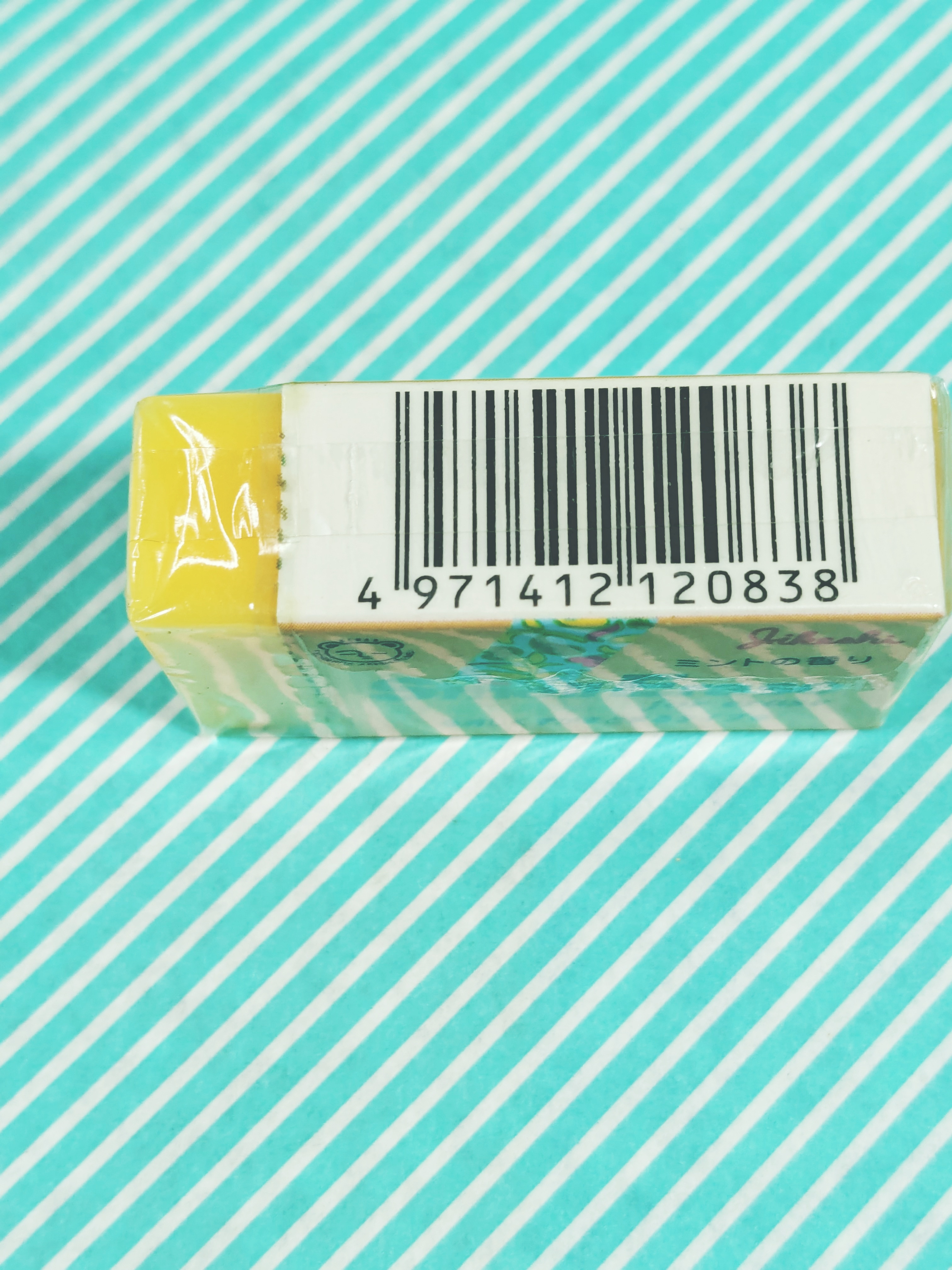 【消しゴム】フレール かおりん ミントの香り 2色展開の商品画像4