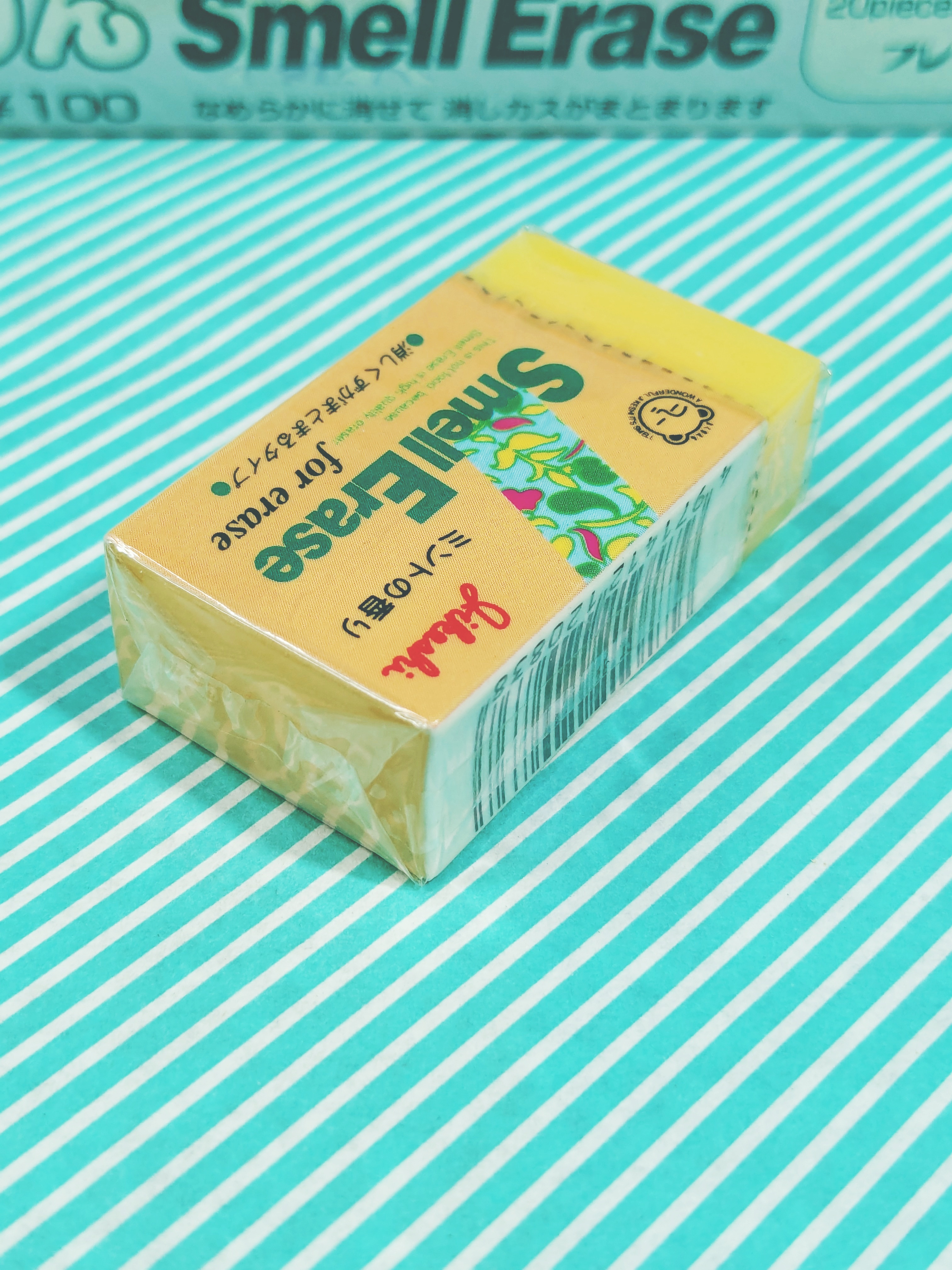 【消しゴム】フレール かおりん ミントの香り 2色展開の商品画像6