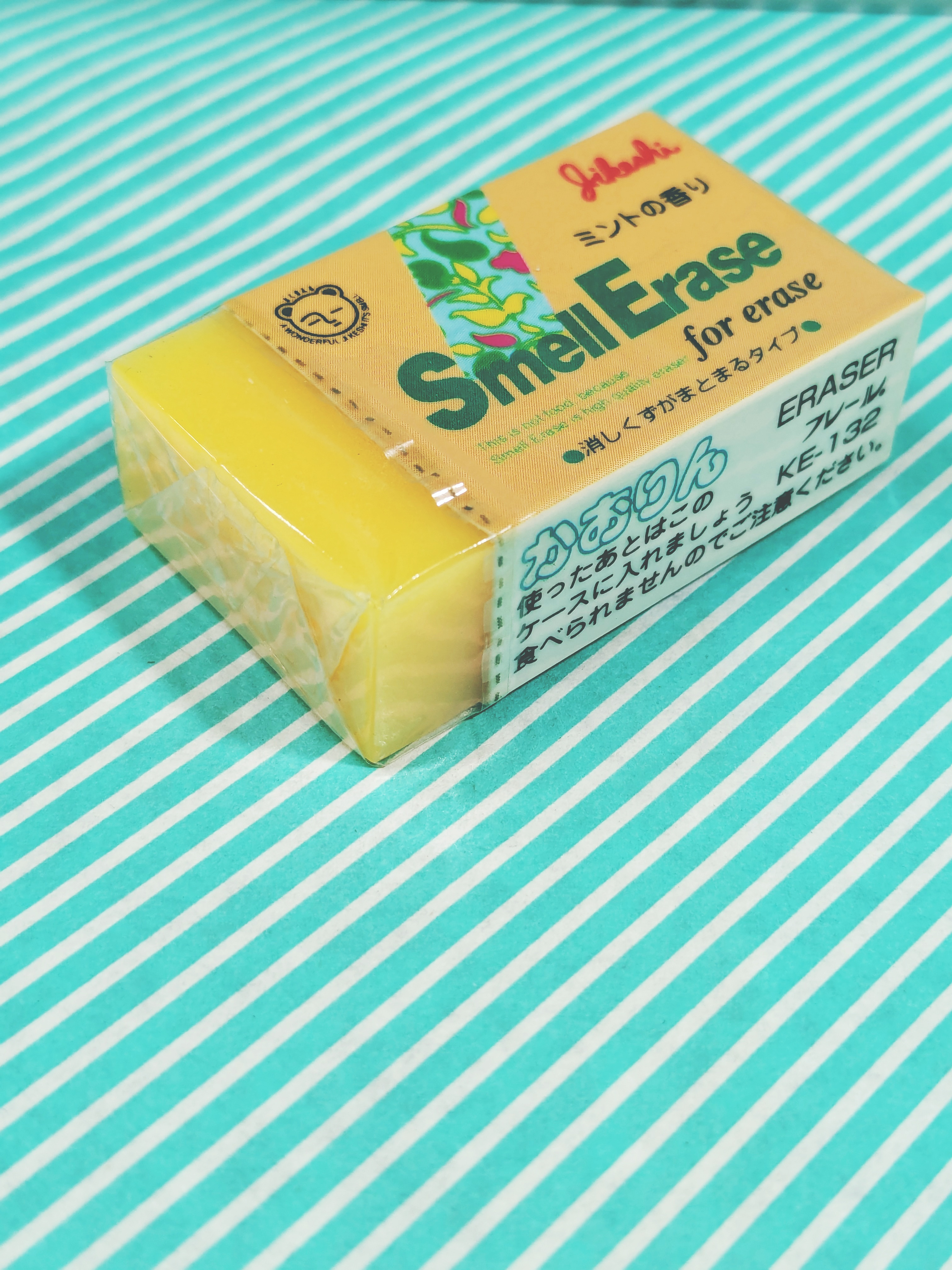 【消しゴム】フレール かおりん ミントの香り 2色展開の商品画像5