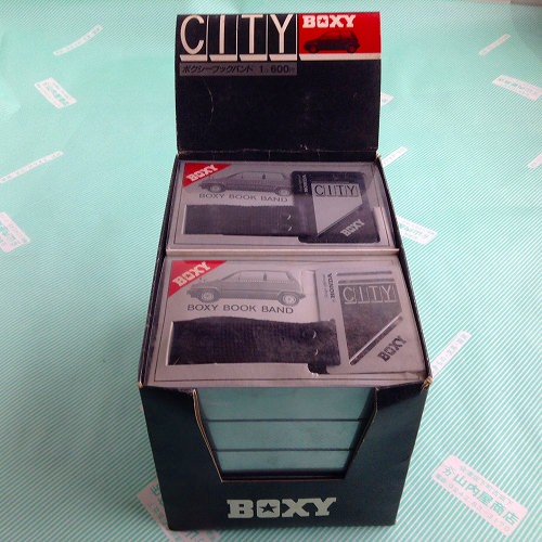 【ブックバンド】三菱 BOXY CITY 2種
