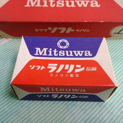 【石鹸】ミツワ　ソフト　ラノリン石鹸