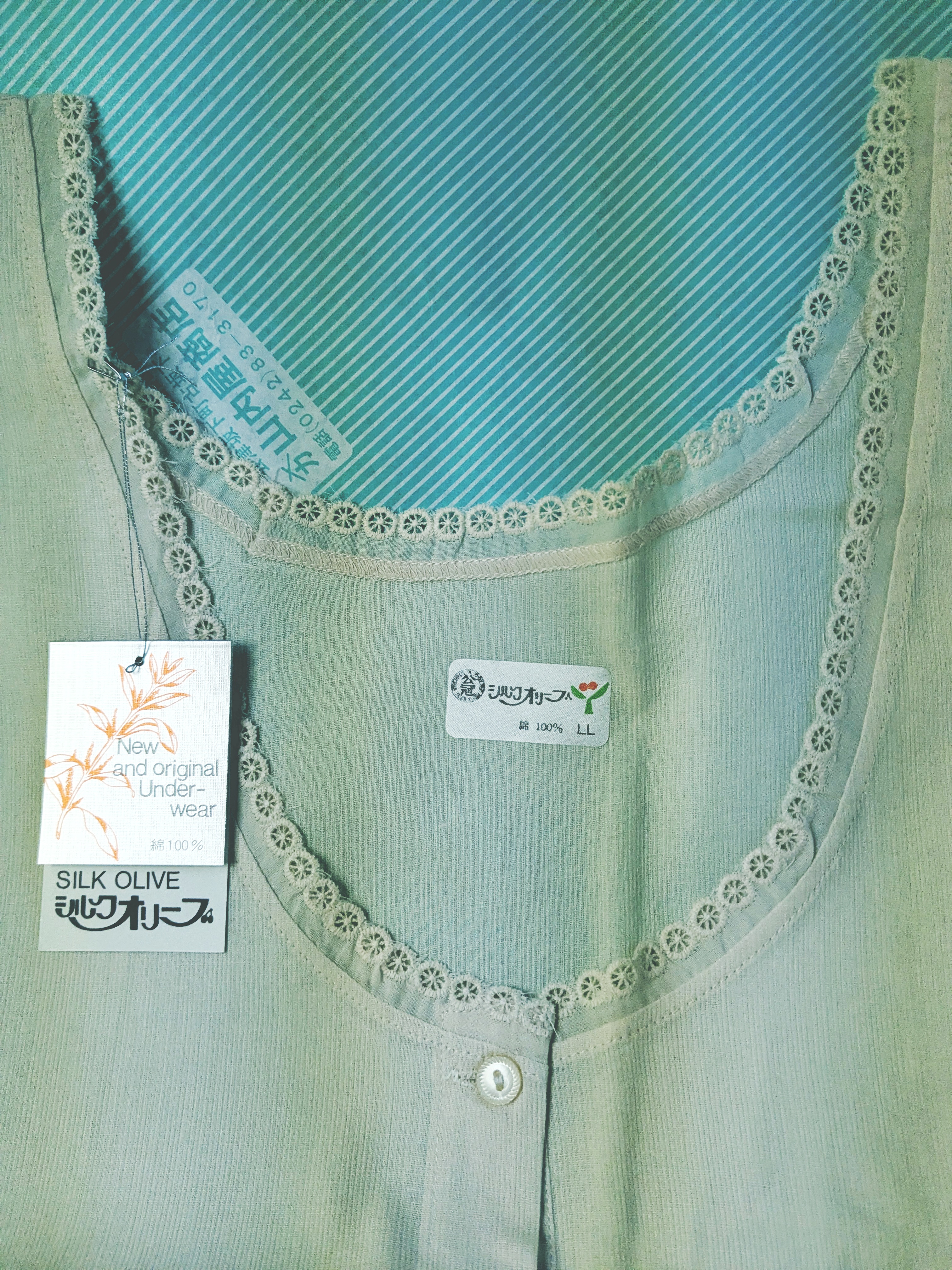 【肌着】グレープ肌着 シルクオリーブ加工 ダルマシミーズ 女性用の商品画像4