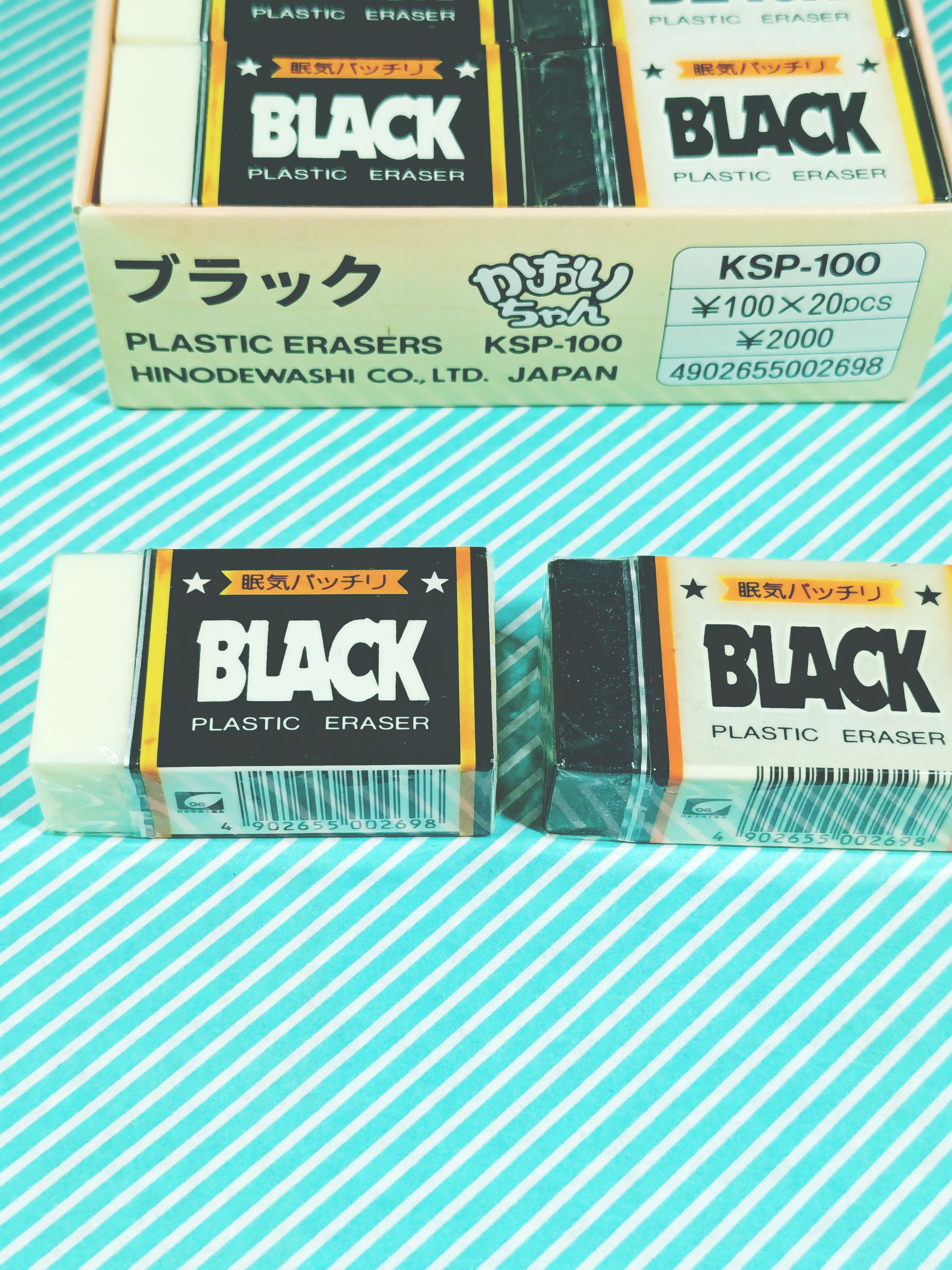 【消しゴム】ヒノデワシ かおりちゃん ブラック ミント香り付きの商品画像2