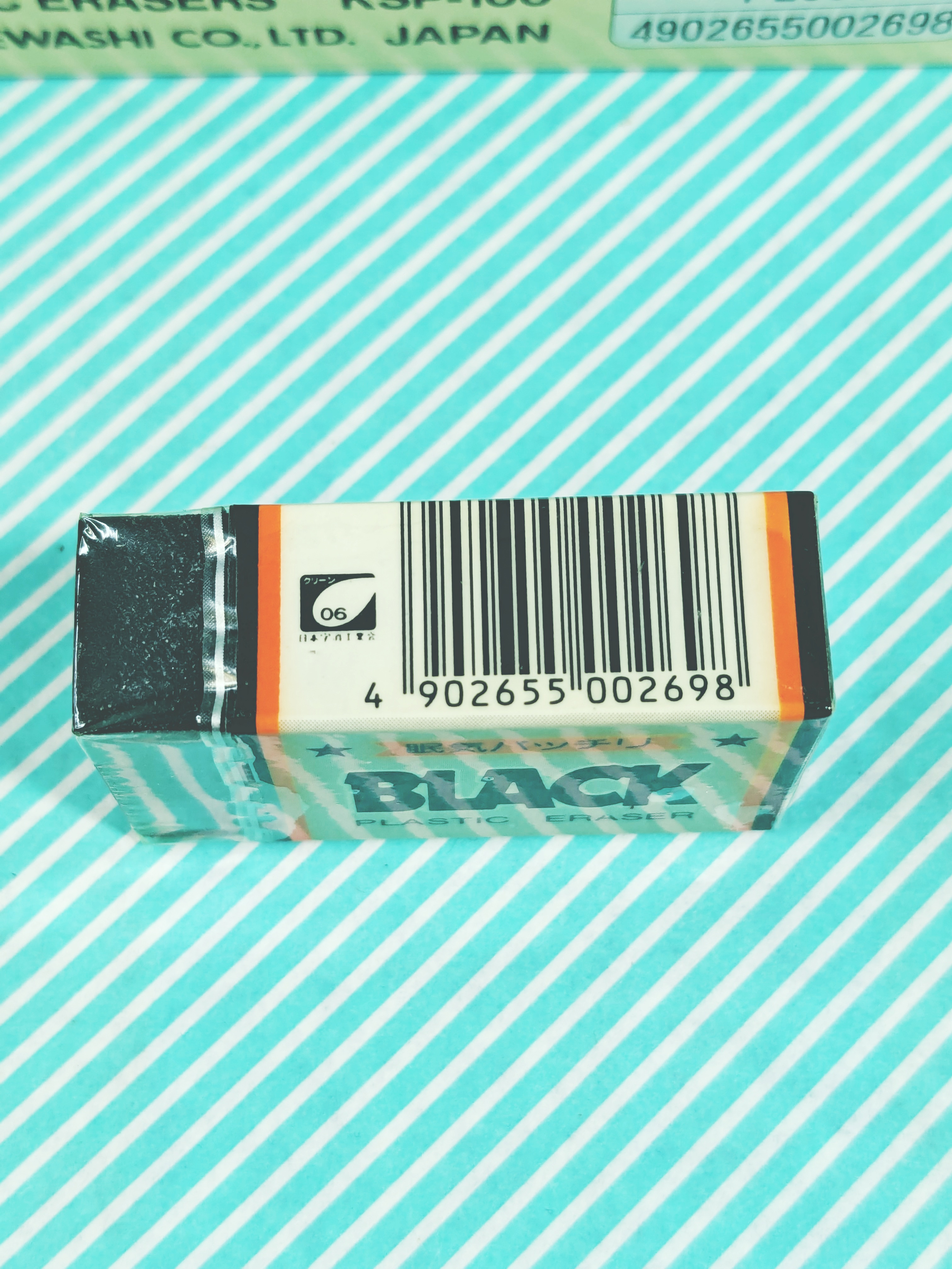 【消しゴム】ヒノデワシ かおりちゃん ブラック ミント香り付きの商品画像3