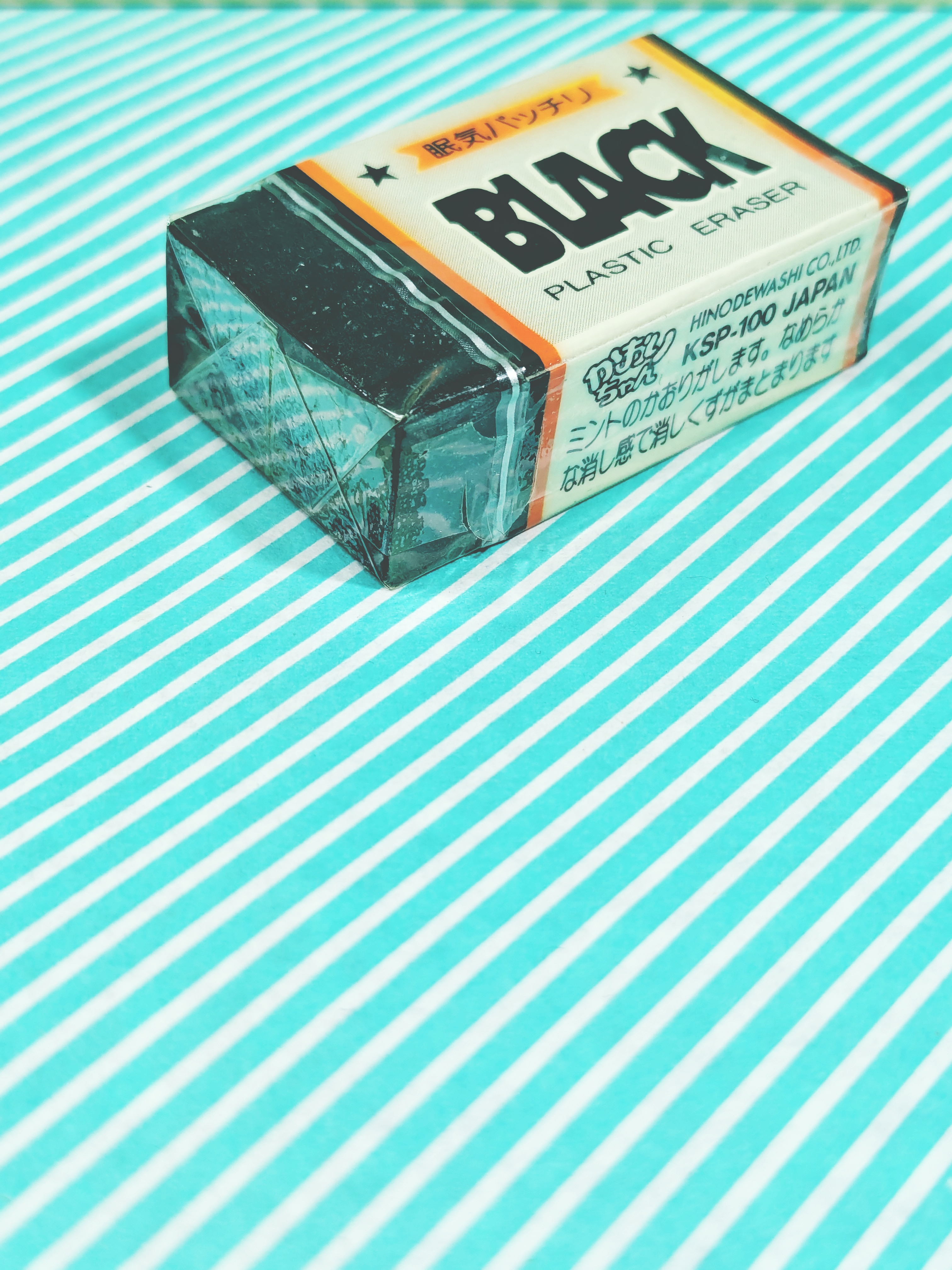 【消しゴム】ヒノデワシ かおりちゃん ブラック ミント香り付きの商品画像5