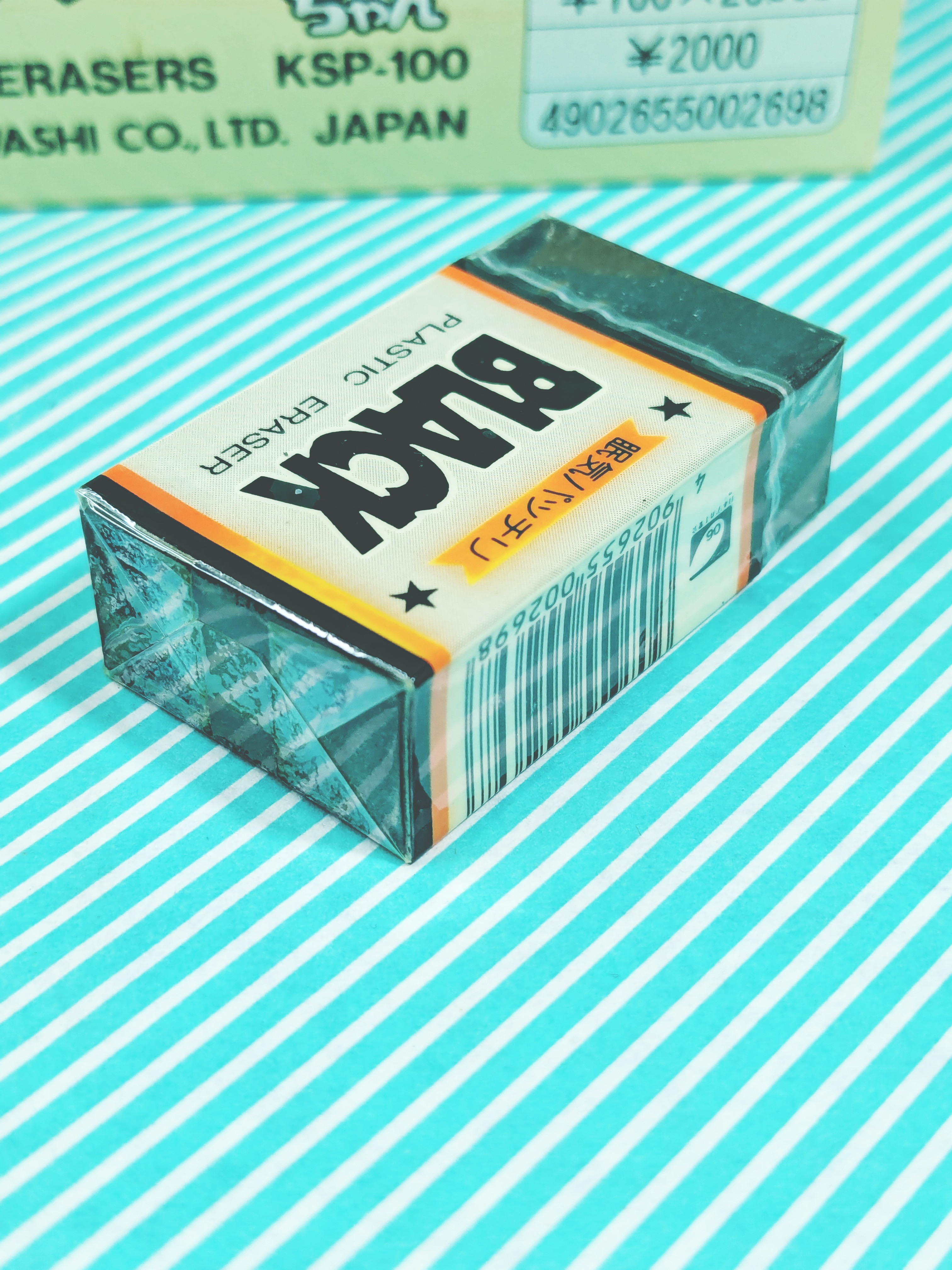 【消しゴム】ヒノデワシ かおりちゃん ブラック ミント香り付きの商品画像6